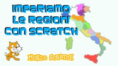 Impariamo le regioni d'Italia con Scratch